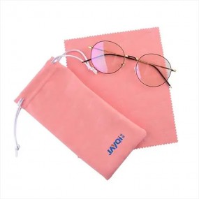Estuches y Fundas de Gafas de Microfibra Personalizados...