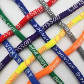 Cordones Personalizados – Cordones con Logo Impreso Ind...