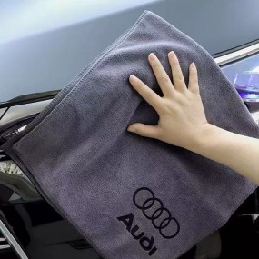 Paños de Limpieza de Coche Personalizados con Logo – Pa...