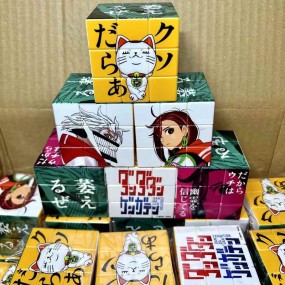 Cubo de Rubik Personalizado – Cubos de Rubik Impresos p...