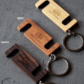Llavero de Madera Portamóvil Personalizado – Llaveros c...